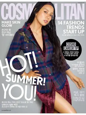 Cosmopolitan Korea android App screenshot 4